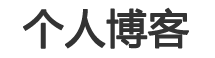 武冈市娱乐网